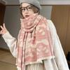 Winter new panda imitation cashmere jacquard scarf women's high-end sense versatile core-spun yarn shawl thickened warm scarf