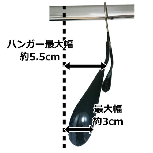 MAWA No-Slip Hangers for Suits and Coats, Body Forms, Women's and Men's Sizes L, Set of 2, Black, MA4421-2