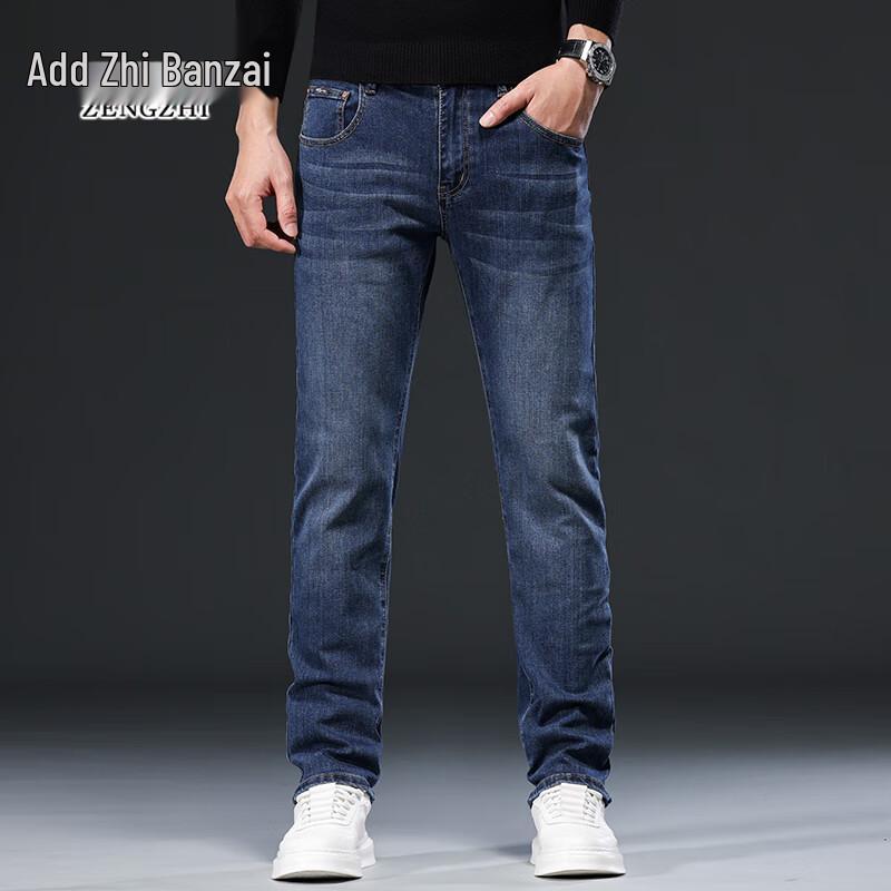 Zengzhi Men's Slim Fit Stretch Denim Jeans