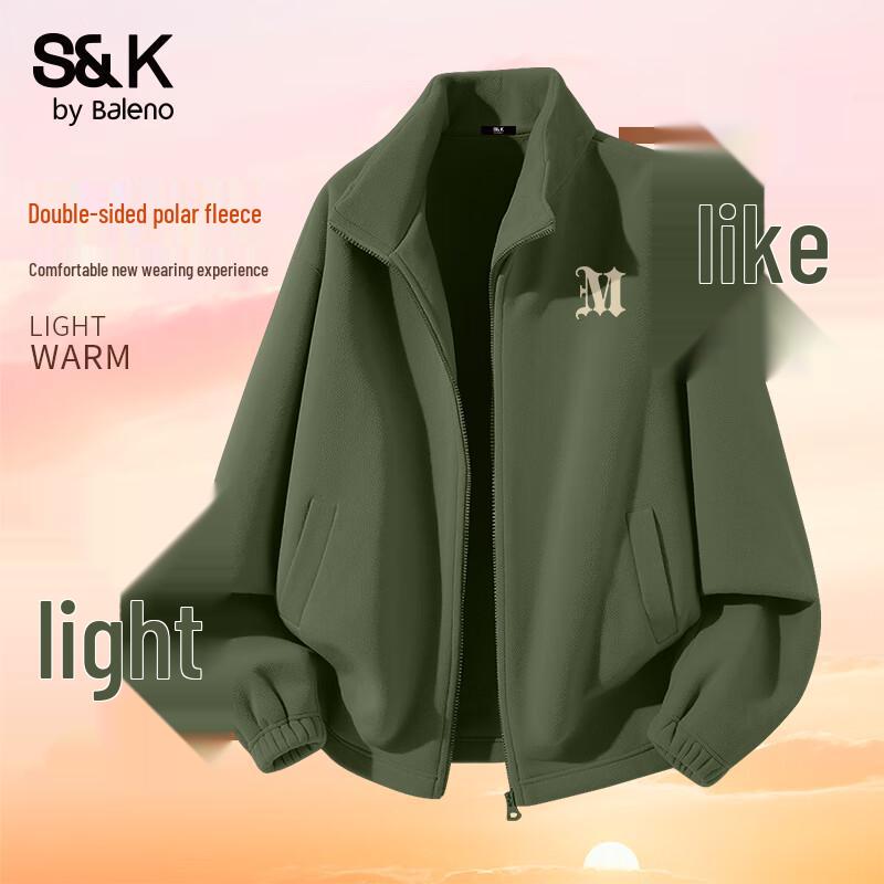 Baleno Men's Casual Fleece Cardigan Jacket