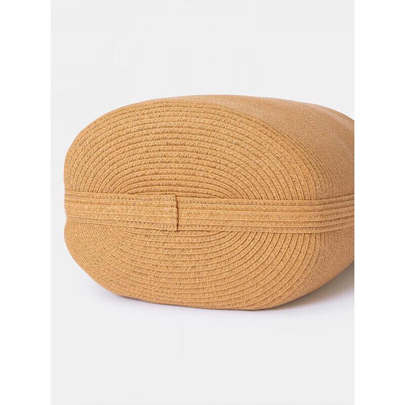 MUJI Paper-Woven Tote Bag
