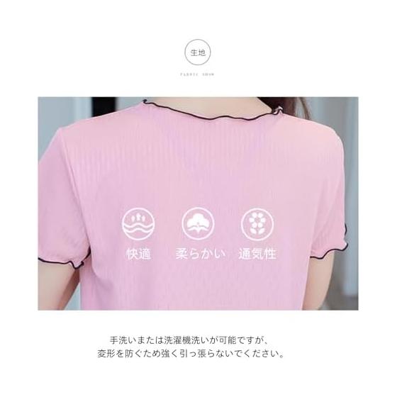 [EnjoIt] Pajamas, Women's, Summer, Short Sleeves, Loungewear, Top and Bottom Set, Sleepwear, Convenient Clothing, Gentle on the Skin, Slimming,