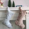 1PC Farmhouse Christmas Gift  Fireplace Decor Large Christmas Stockings