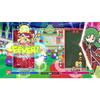 Puyo Puyo eSports - Switch