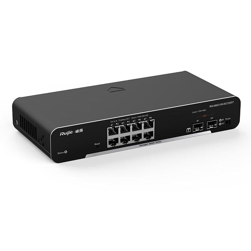 Ruijie RG-NBS3100-8GT2SFP 8-Port Gigabit Layer 2 Managed Switch