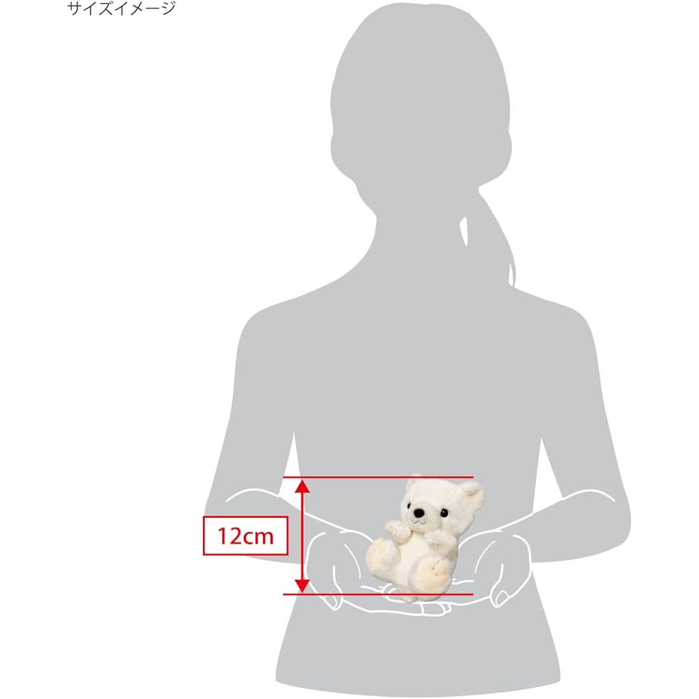 Sanei Boeki Original Kyun Koro Plush Toy White Bear 10x12x12cm Animal