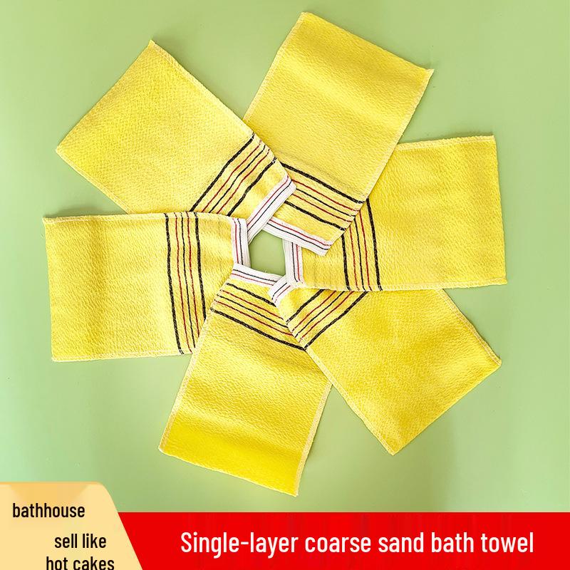 Single Piece Coarse Yarn Drawstring Scrubbing Bath Towel