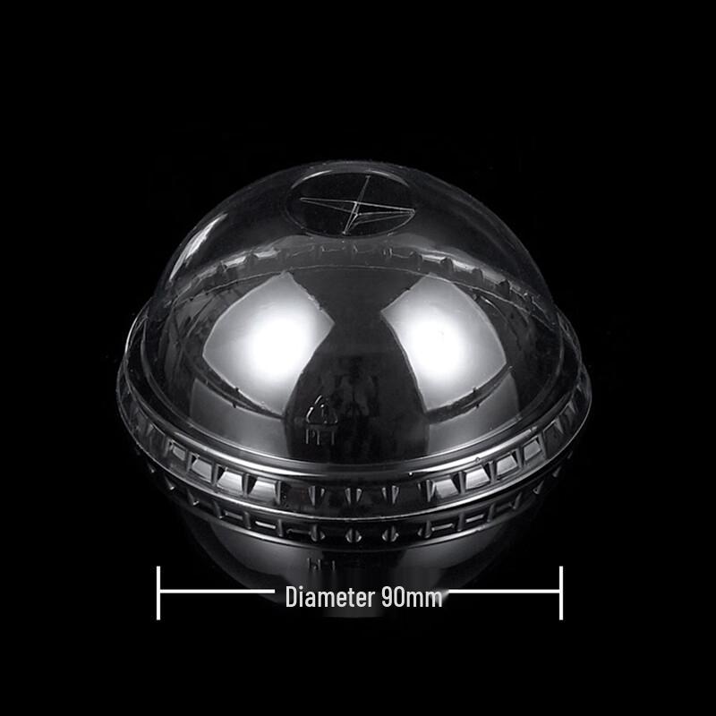 Disposable Cold Drink & Coffee Cup Lids