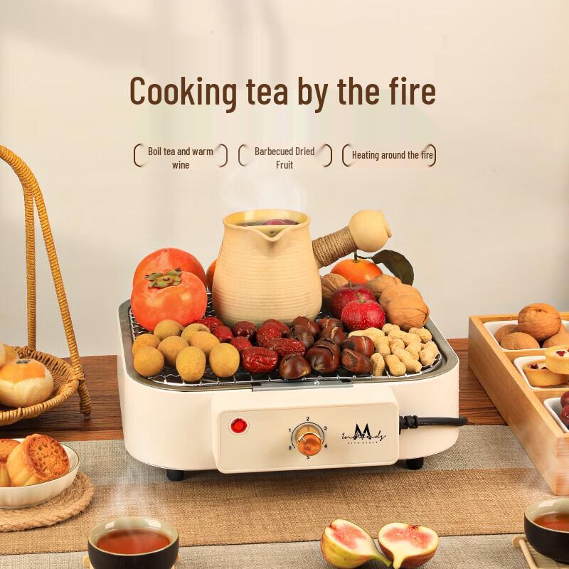 Ying Ma Si Multi-functional Cast Iron Electric Grill