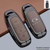 Trumpchi Aion Schlüsseletui für V, Y, LX, Plus, S, Max, Tyrannosaurus, i60, RT, UT Modelle