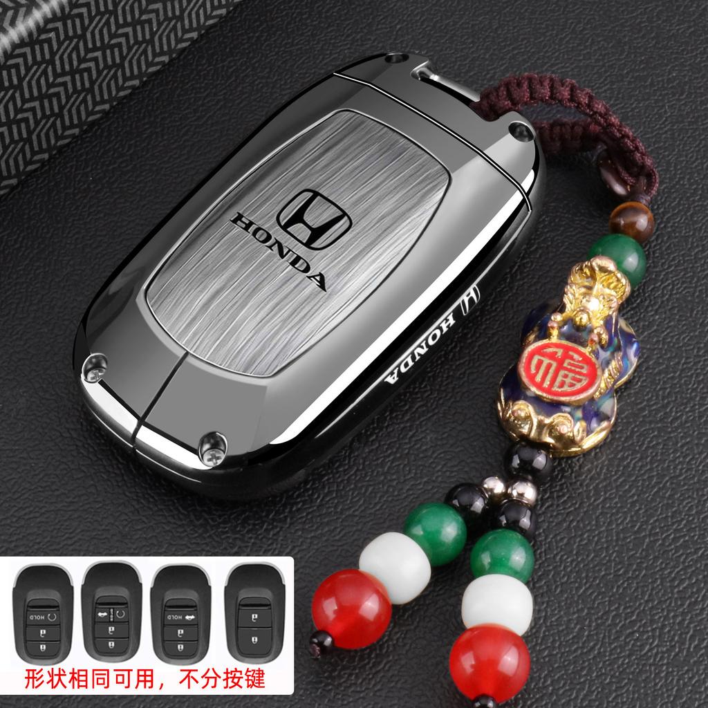 CCZSI1 2025 Honda Inspire Key Cover 23/25 New Inspire Exclusive Elegant Edition Car Bag Buckle Shell