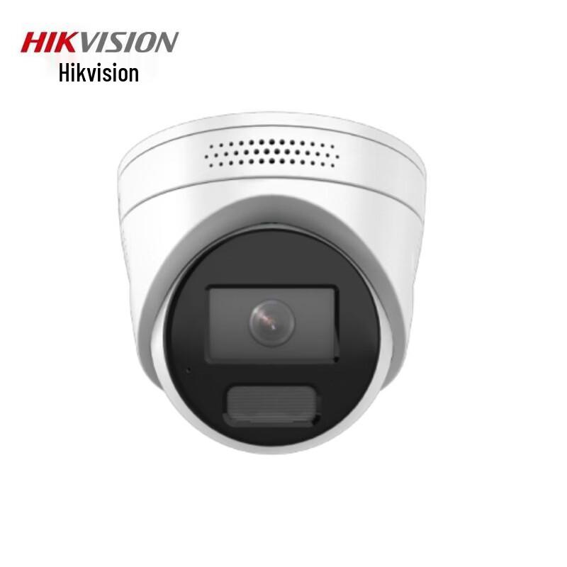 

Hikvision DS-2CD3327SWDV3-LT 2MP Full-Color PoE Dome IP Camera