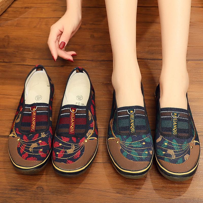 Women's Autumn Non-Slip Soft Sole Shoes - Comfortable Flat Bottom for Middle-Aged & Elderly