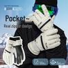 BLPE Winter Warm Ski Gloves
