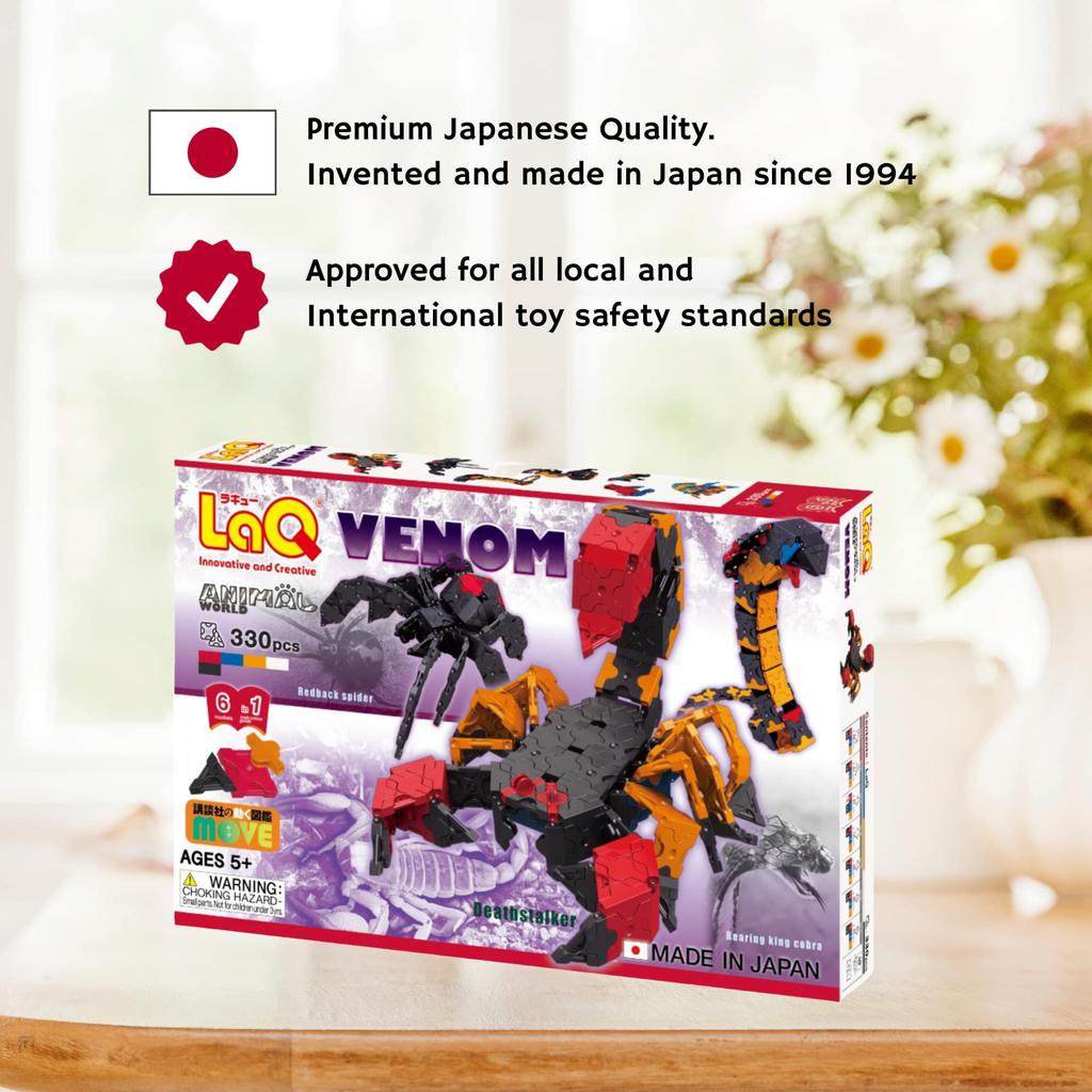 Yoshiritsu LaQ Animal World VENOM