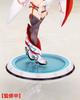 Phantasy Star Online 2 Matoi Scale PVC Painted Complete Figure Nidy-2D-Ver. 1/7