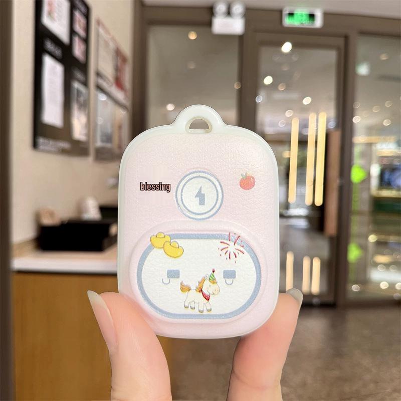 

Milan Butterfly NFC Car Key Cover & CE Card Holder for Huahua Electric Battery