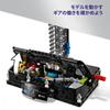 LEGO Technic NASA Artemis Space Launch System Rocket 42221 (Multicolor)