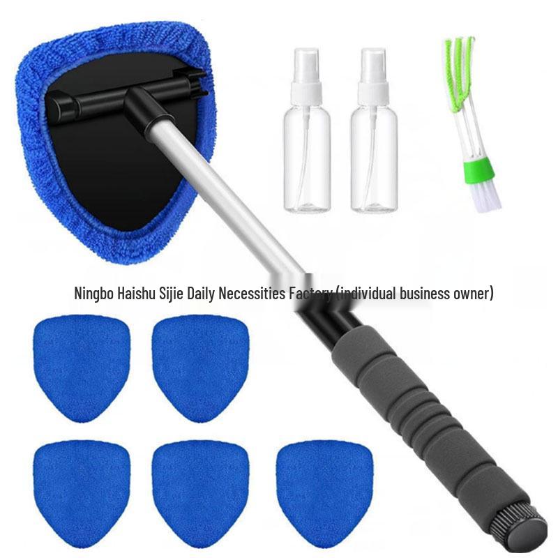 Telescopic Microfiber Car Window Cleaning & Defogging Brush Set