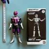 Used [Newtype Limited] Kamen Rider Nega Den-O Soft Vinyl Figure BANDAI