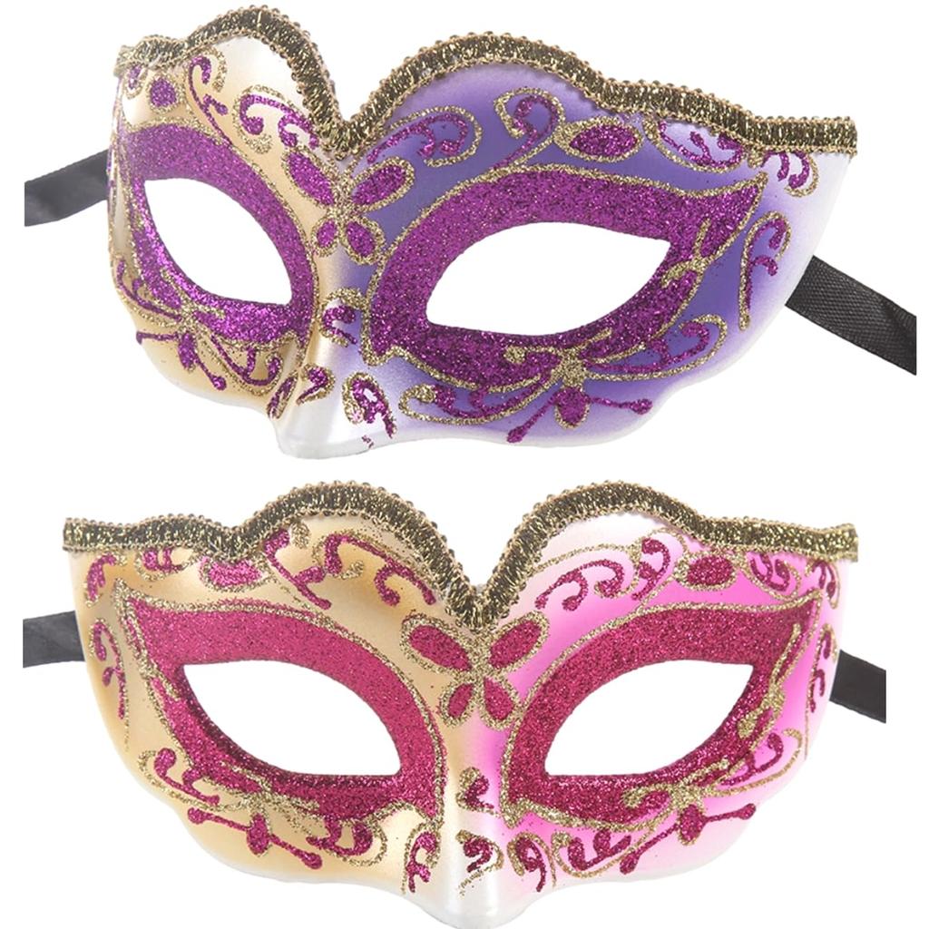 Set of 2 Sexy Venetian Masks for Masquerade Dance and Eye Masks Pink Women, Balls, Costumes, (Rose & Purple)