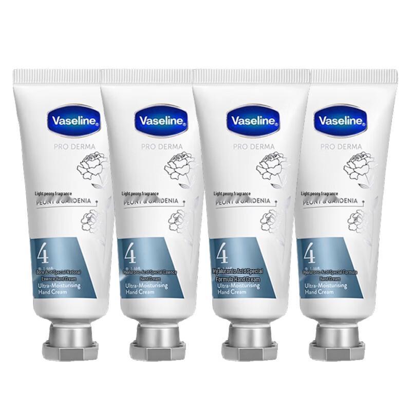 Vaseline Hyaluronic Acid Moisturizing Hand Cream