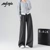 MJ STYLE Women's Retro Plaid Wide-Leg Casual Pants