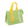 PVC Insulated Waterproof Lunch Bag - Fresh Style Handbag for Students and Office Workers, Thickened for Commute or Take-Out Meals.