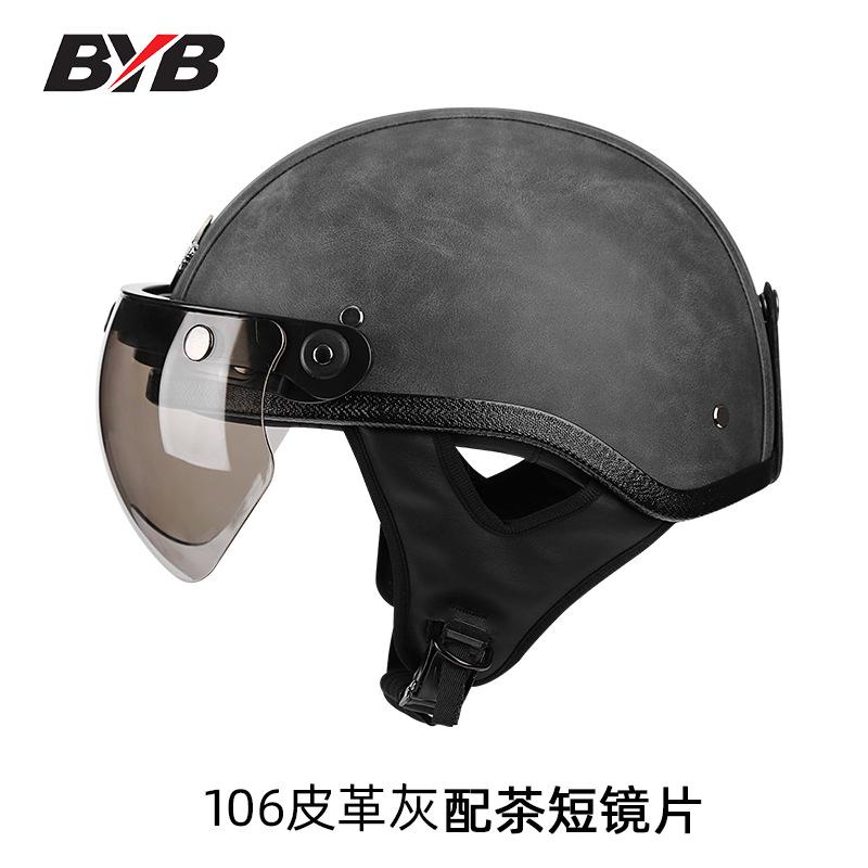 Customizable Retro Half Helmet for Motorcycle & Electric Bike MLXL Size Cross-Border Hot-Selling Prince Cruiser