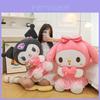 Rozkošní růžoví plyšáci My Melody Roztomilý dárek pro holky Měkký polštářek z PP bavlny