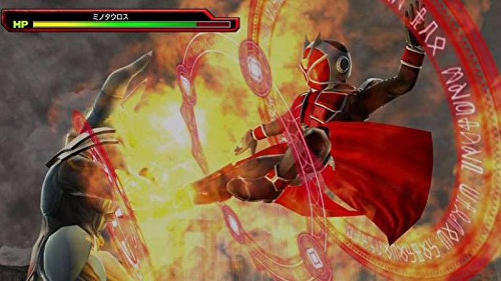 Super Hero Generation Special Sound Edition PS Vita -