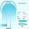 Qingmeng Badminton Racket Set
