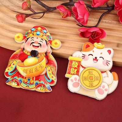 Διακόσμηση σπιτιού – Μαγνητάκια ψυγείου