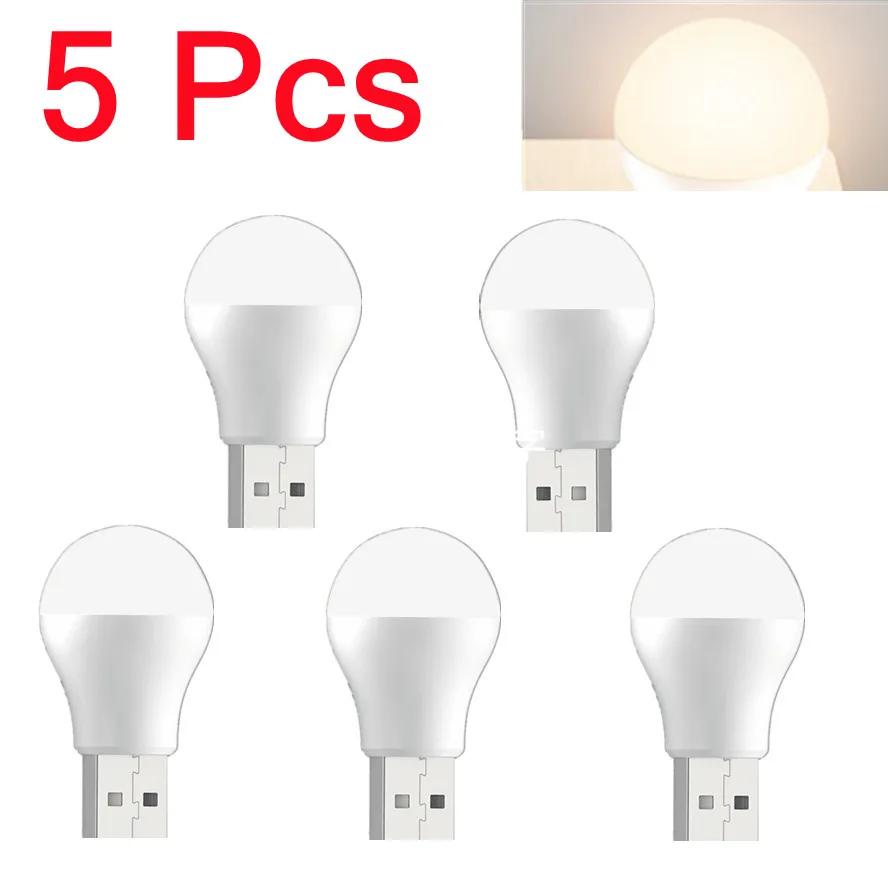 5Pcs 5V Super Bright LED Eye Protection Book Light Mini USB Plug Lamp Computer Mobile Power Charging USB Bulb Small Night Light