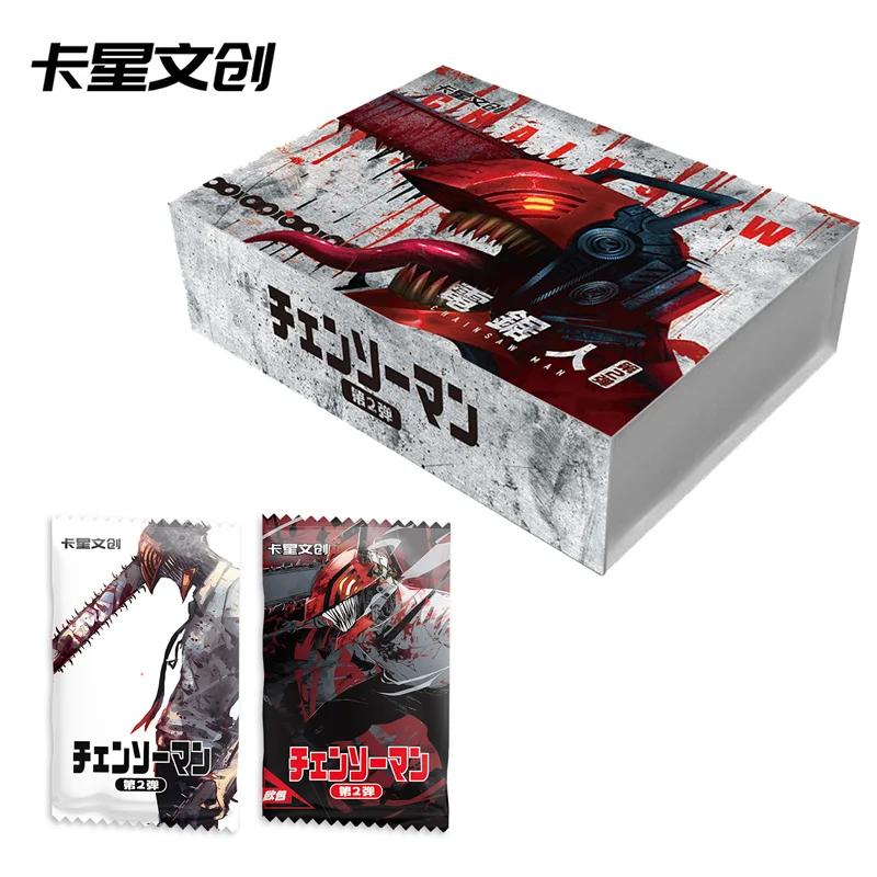 Genuine Chainsaw Man Card Hell Hero
