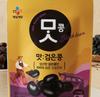 CJ CheilJedang Matkong Weiche Schwarze Bohne Gesunder Snack 250g (50g x 5 Packungen)