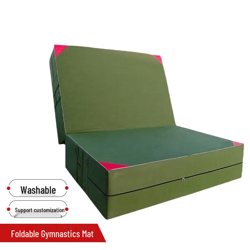 Hengxin Ruichu Folding Exercise Mat