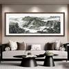 Handun New Chinese Style Landscape Wall Art
