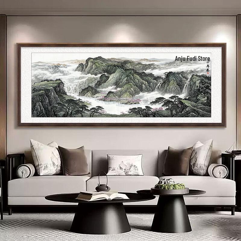 Handun New Chinese Style Landscape Wall Art
