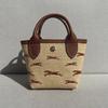 Longxiang Women's Embroidered Woven Straw Beach Tote - Large Capacity, Handheld/Shoulder Basket Bag