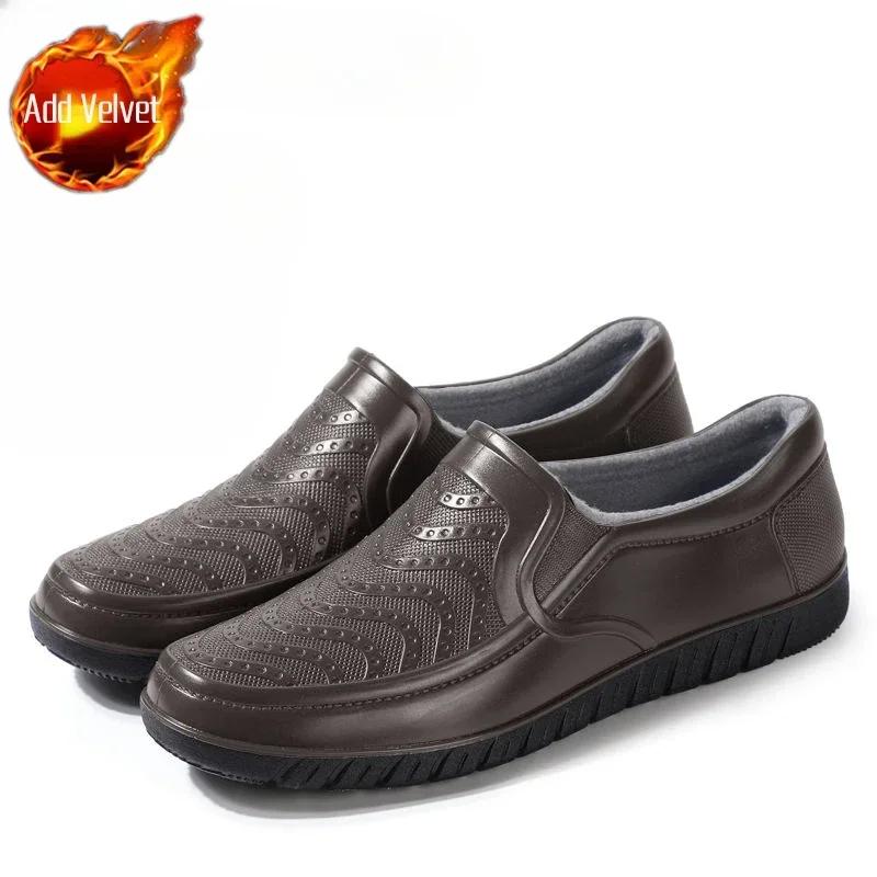 Fashion Black Cooking Ankle Short Rain Boots for Men Chef Kitchen Fashion Low Gum Without Lacing Waterproof and Non-slip Pvc Man Shoes