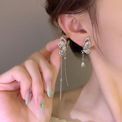 Diamond-Encrusted Fairy Wing Stud Earrings New Sparkle Ambience Asymmetric Butterfly Tassel Earrings