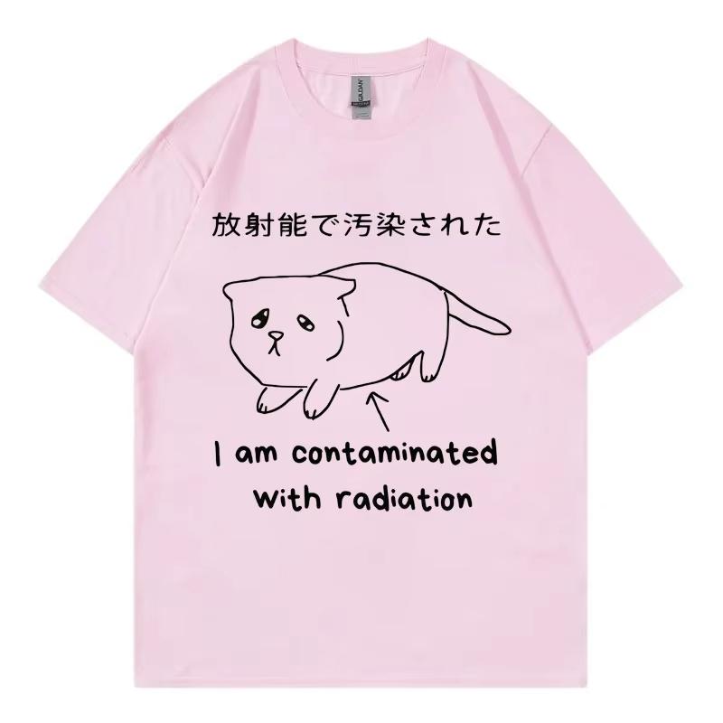 Ich bin radioaktiv verseucht Lustiges Katzen-Meme T-Shirt Harajuku Japanischer Stil T-Shirt Herren Damen Mode Lässige T-Shirts