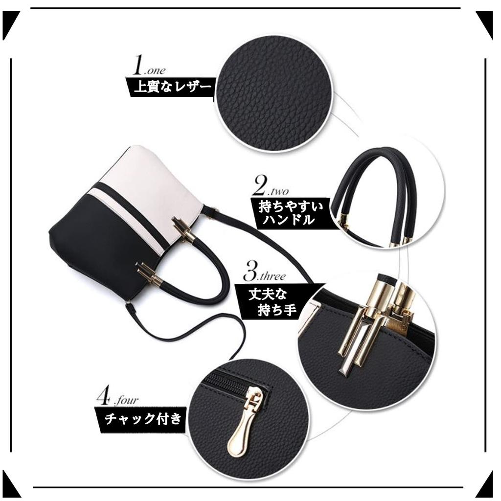 [LASTOS] Women's Tote Bag, Crossbody Bag, Shoulder Bag, Commuter Bag, Handbag, Handbag