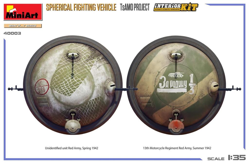 Miniart Scale Plastic Model Kit TsAMO Project Ballistic Missile with Full Interior 1/35 MA40003 (Military Vehicle)