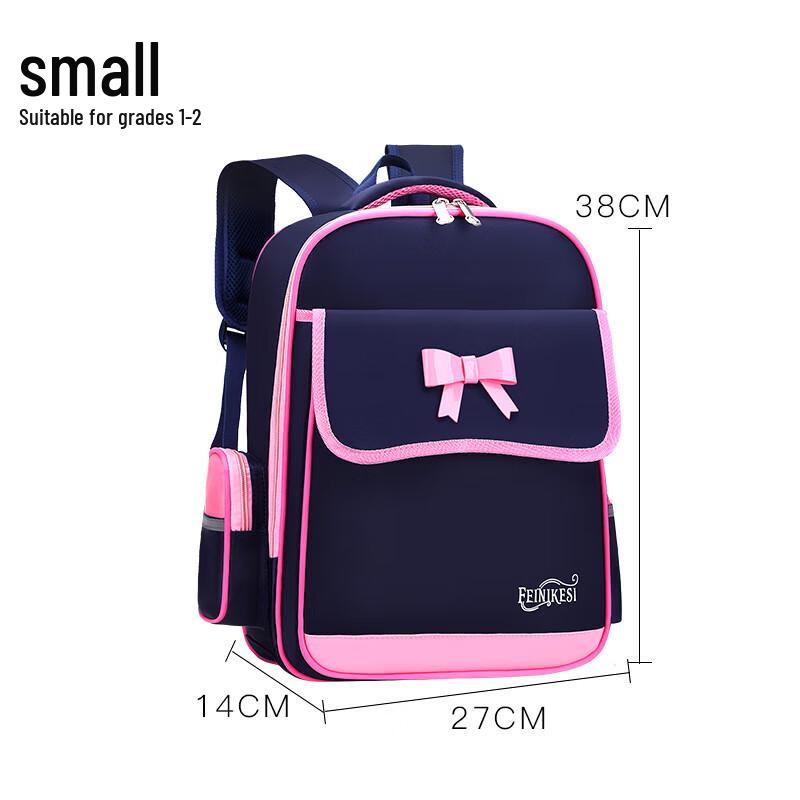 Li Shen Korean Style Kids School Backpack Small