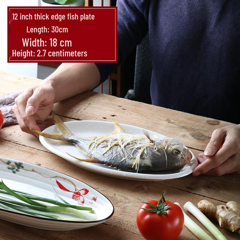 Commercial Oval Ceramic Fish Platter