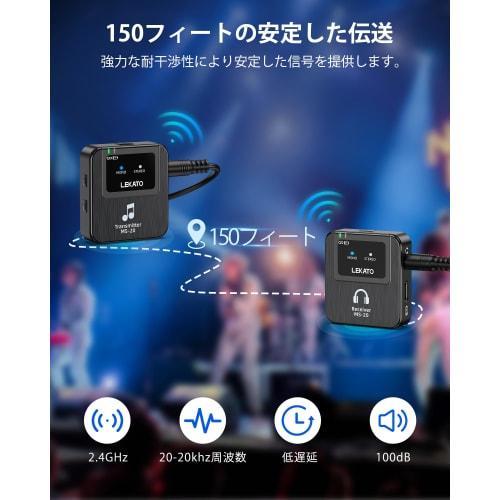 LEKATO MS-20 Wireless In-Ear Monitors, Rechargeable with Case, 30-Hour Battery Life, 2.4G IEM System with Transmitter and Receiver, Auto Pairing, OTG