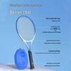 Jianzhidu Rebound Tennis Trainer & Racket Set