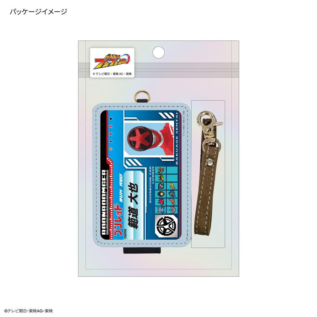 Gourmandies Bakujo Sentai Bunbunger IC Card Case Bun Red BSSS-09A